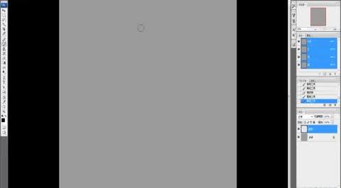 游戲原畫基礎(chǔ)設(shè)計