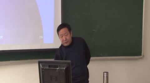 首經(jīng)貿(mào)貨幣銀行第二十六講