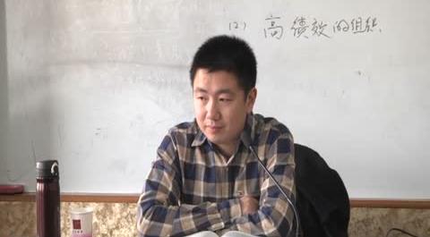 商業(yè)管理學第十七講