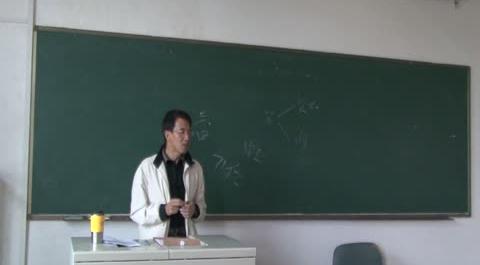 破產(chǎn)與破產(chǎn)管理制度第五講