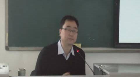 刑事訴訟法第一講