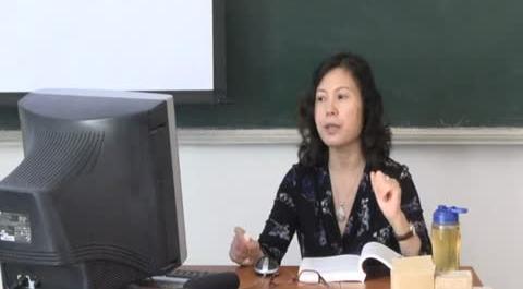 首經貿財政學14