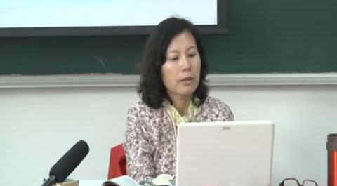 首經貿財政學11