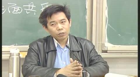 刑法總則十三講