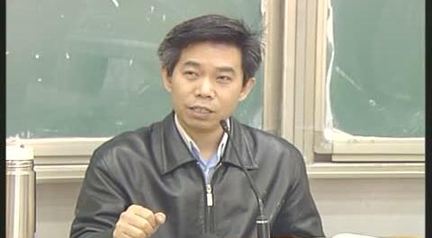 刑法總則第十二講