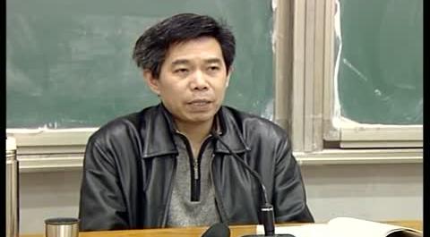 刑法總則第五講