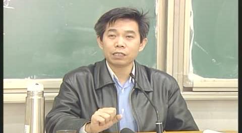 刑法總則第十五講