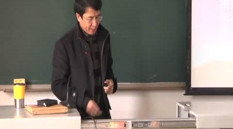 公司法第一講、第五講、第六講、第十一