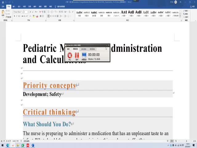 添翼2020-2021&nbsp;ISPNRN專業(yè)課第45章&nbsp;兒科用藥和計算