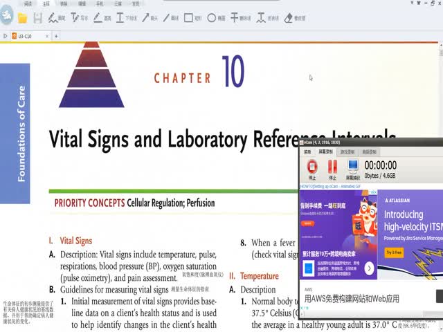 CHAPTER&nbsp;10&nbsp;生命體征和實(shí)驗(yàn)室檢查