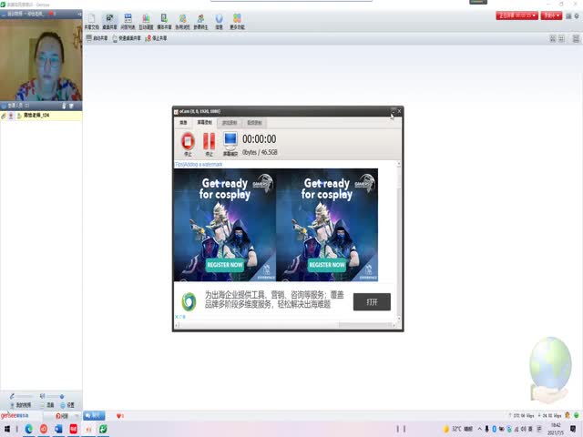 2021年度ISPNRN專業(yè)課第22章&nbsp;妊娠期風(fēng)險因素