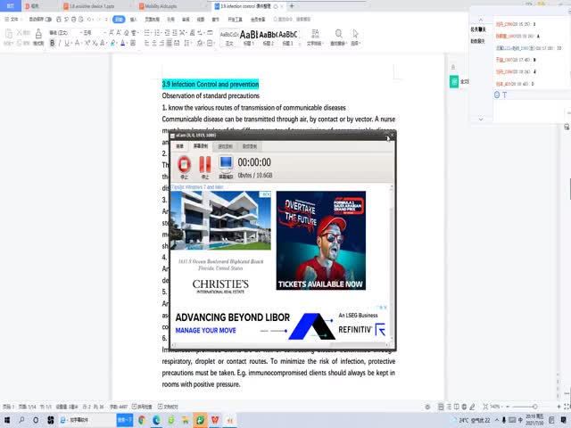 3.9&nbsp;Infection&nbsp;Control