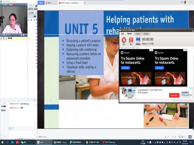 UNIT5&nbsp;Helping&nbsp;patients&nbsp;with&nbsp;rehabilitation