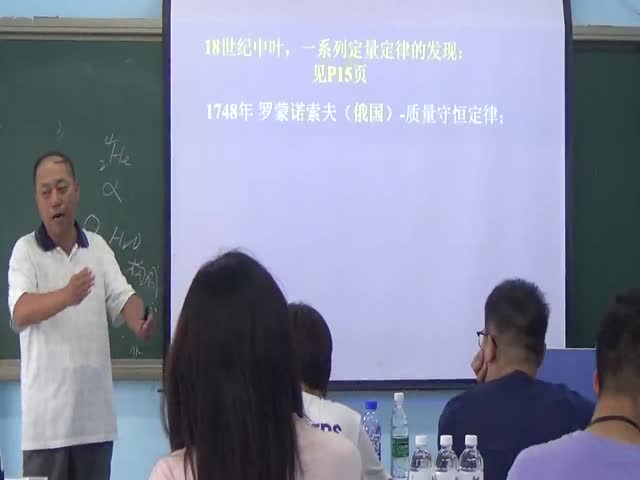 2021年無機化學(xué)VIP