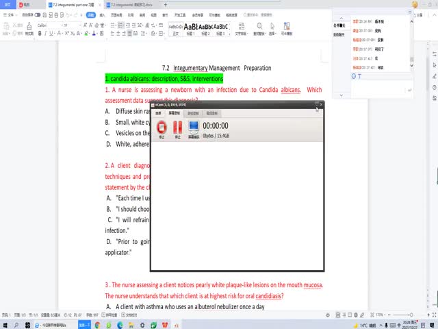 7.2&nbsp;Integumentary&nbsp;management