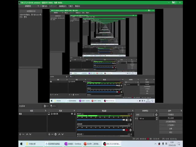 2024少立二建市政實務-封閉班