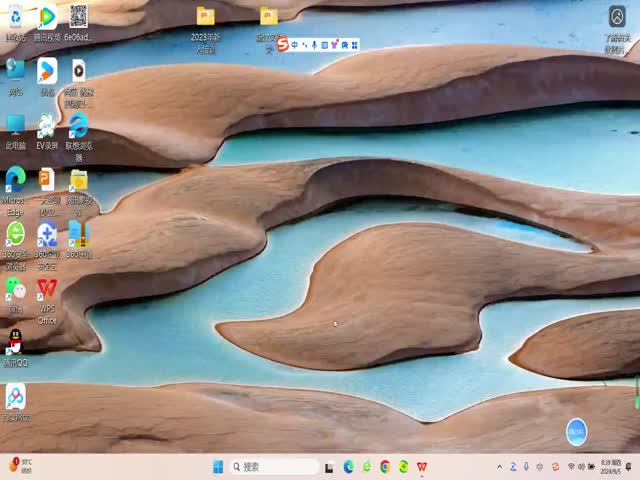 2024少立一建建筑實務-封閉班