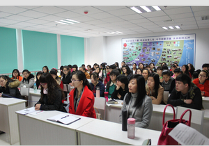 添翼国际护士培训学校ISPN CGFNS RN课程基础词汇速记3月22日9点