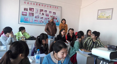 ISPN CGFNS RN护士出国口语练习4月26日周日下午13：00