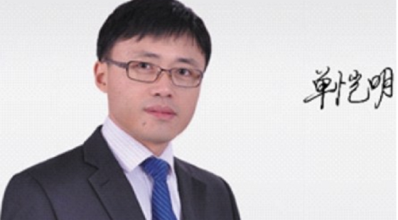 护士妊娠分娩与产褥期