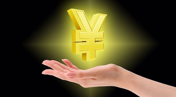 《基礎(chǔ)》第6-9章總復(fù)習(xí)