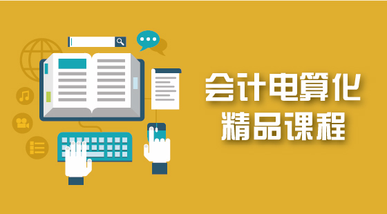 2015年被代理資源-已無(wú)用011