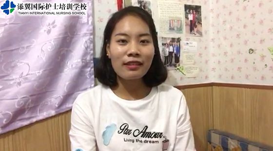 應(yīng)屆護(hù)理學(xué)生成功應(yīng)聘和睦家ISPN&nbsp;RN學(xué)習(xí)分享