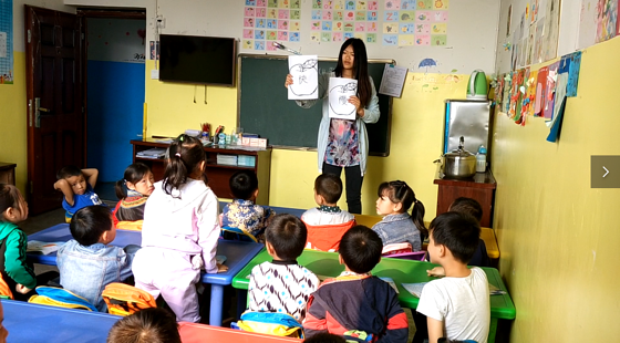 學前二班公開課（新苗幼兒園何巧）