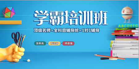 备考执业西药师综合知识与技能（1）