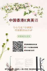 DD TOEFL Writing L10