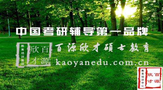 5.25數(shù)學(xué)