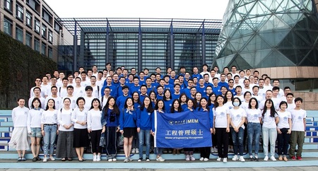 2020浙大MEM复试英语口语