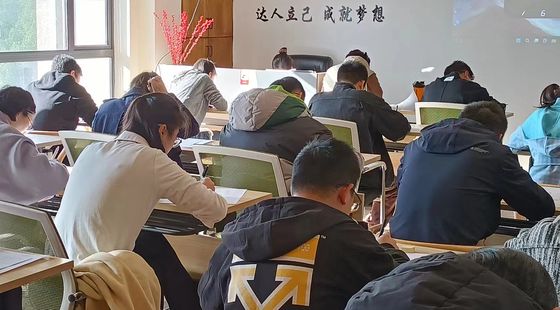 2025年聯(lián)考導(dǎo)學(xué)班-英語(yǔ)二-1-1202