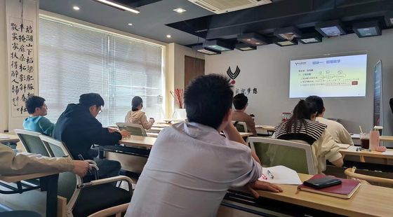 2025年聯(lián)考導(dǎo)學(xué)班-數(shù)學(xué)-3-0106