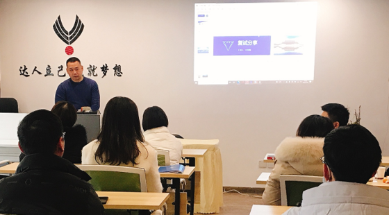 2024浙大MPA復(fù)試公共管理知識(shí)及歷年真題解析-0120