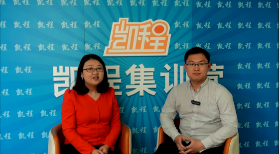 贪吃猪金融学院股票 - 凯程教育 考研 金融硕士 考研经验 清华五道口