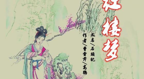 3-5 - 兴趣生活>传统文化 - 婚礼手绘师培训 手绘